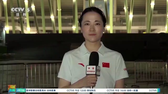 了阿森纳在