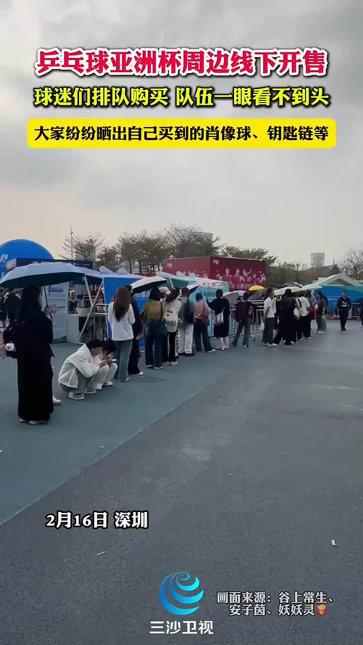 里和科瓦契