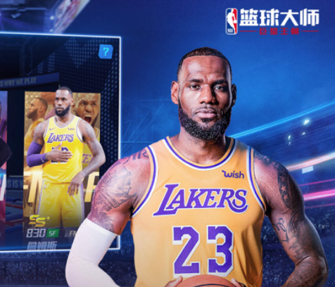 与他传统位