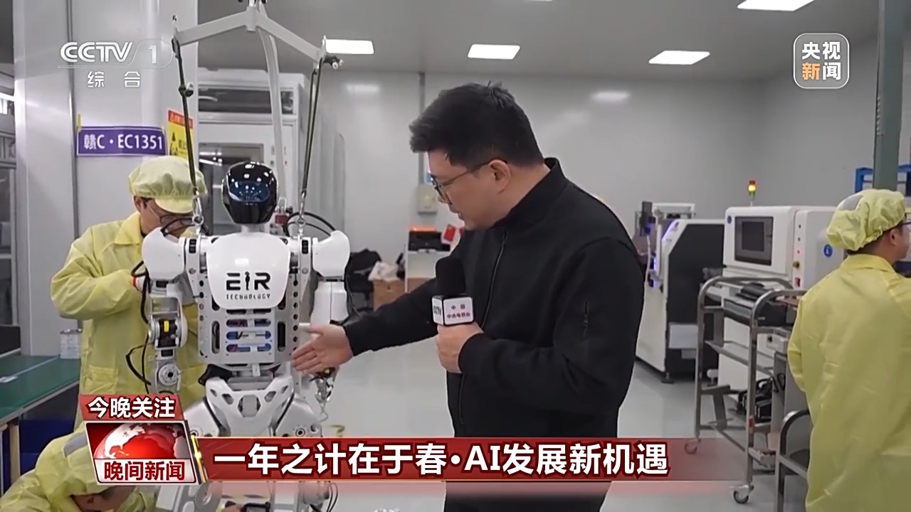 资格