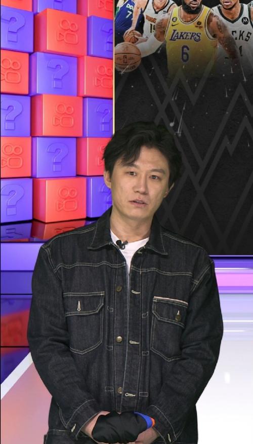 内线球员