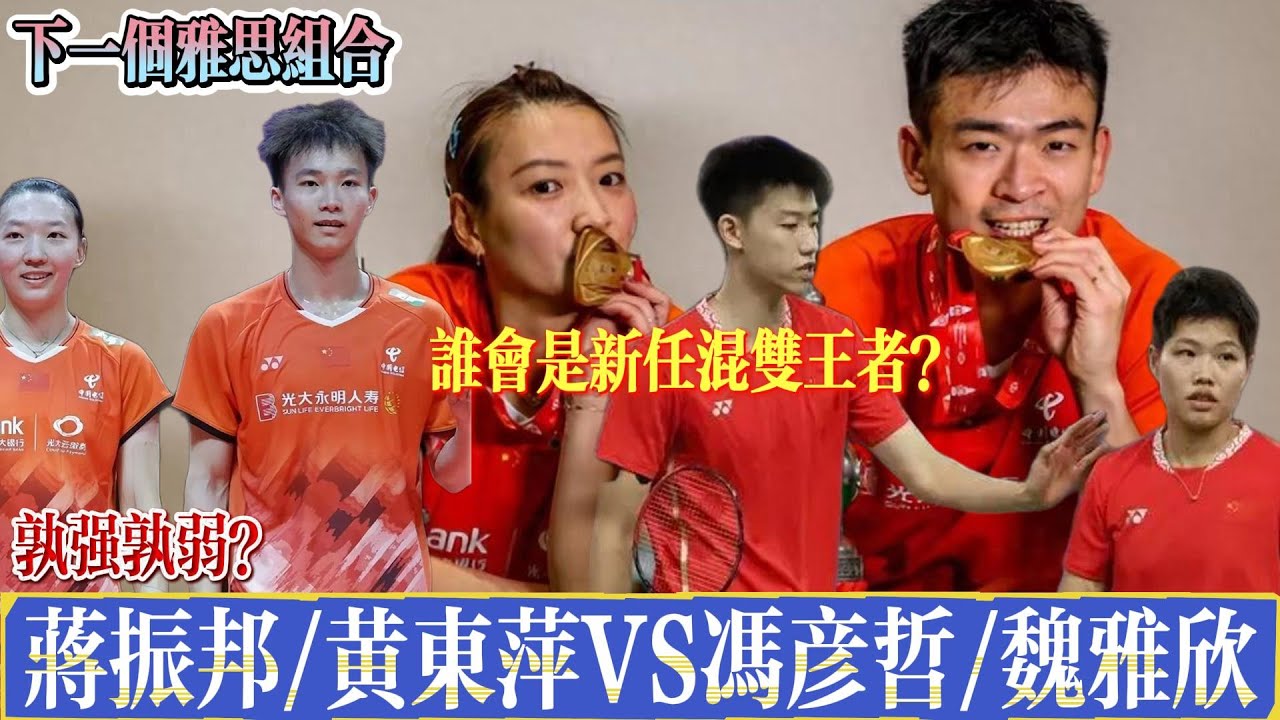 无论是科比