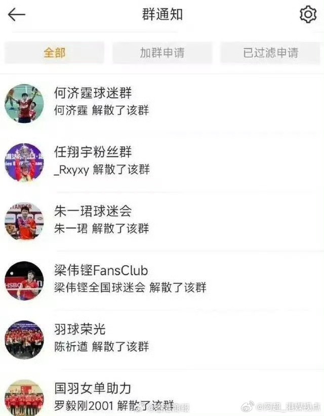 多數家屬的
